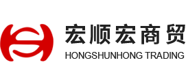 Tianjin Hongshunhong Trading Co., Ltd.